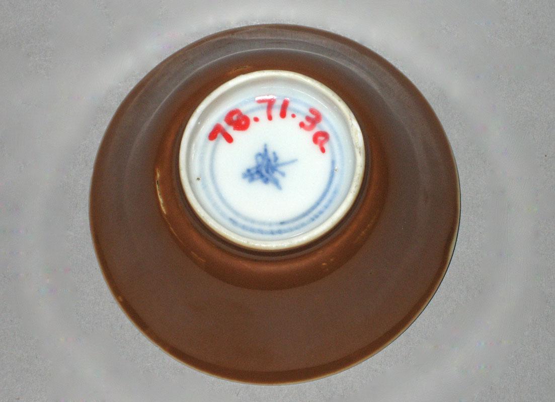 1978.0071.003 a Teabowl underside