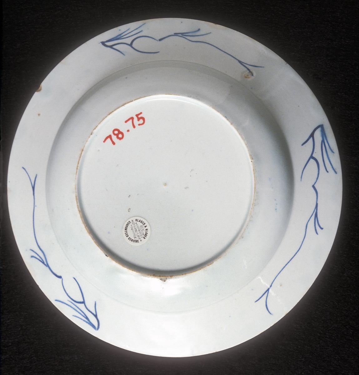 1978.0075 Bow porcelain plate (back)