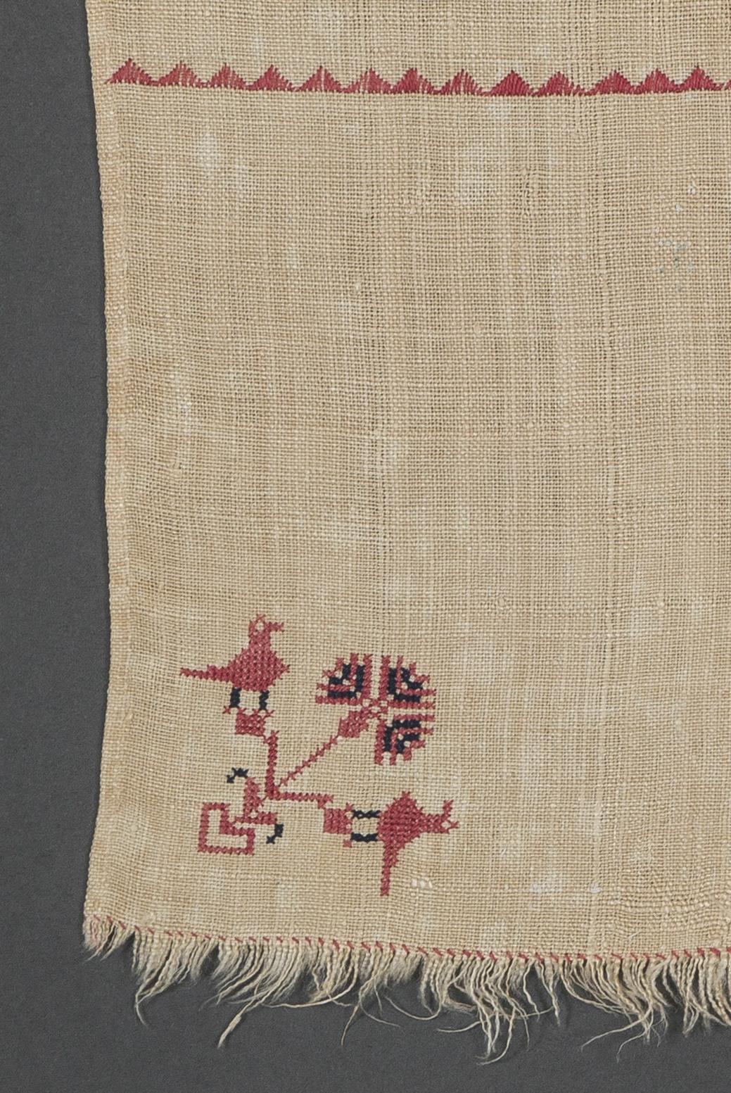 1978.0092 Towel, detail 13