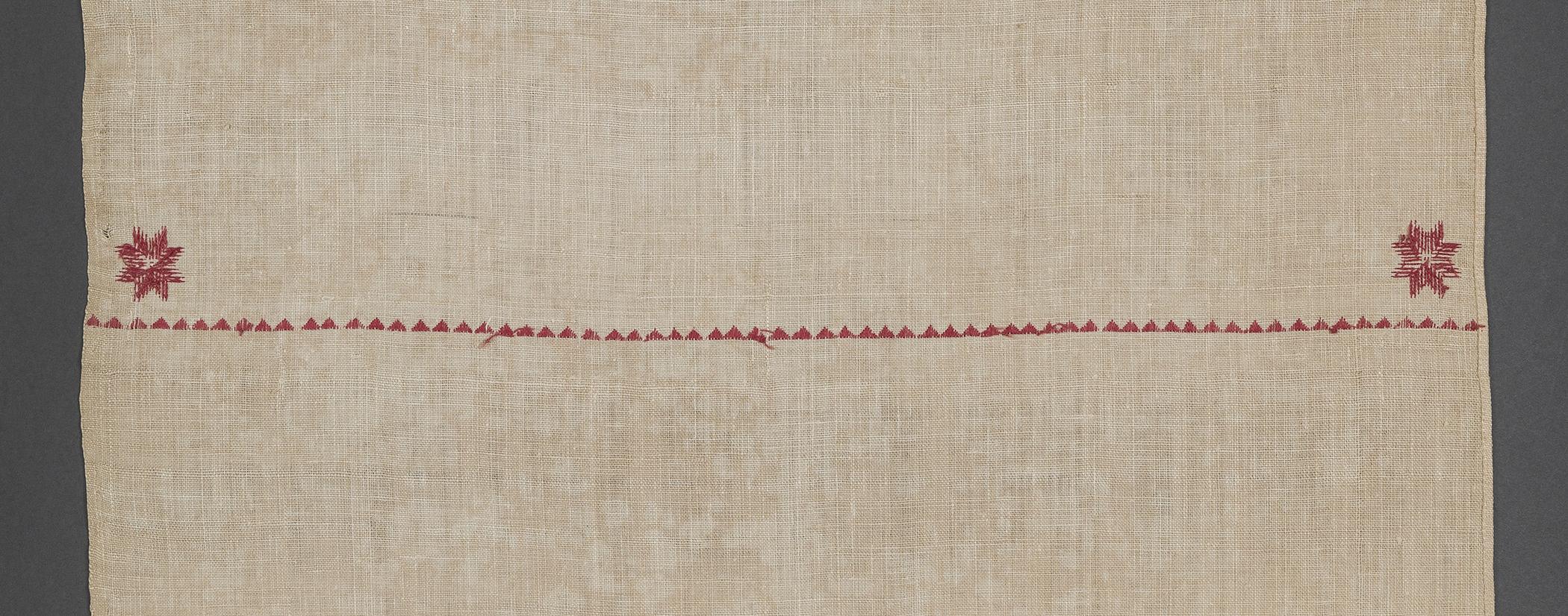 1978.0092 Towel, reverse, detail 6