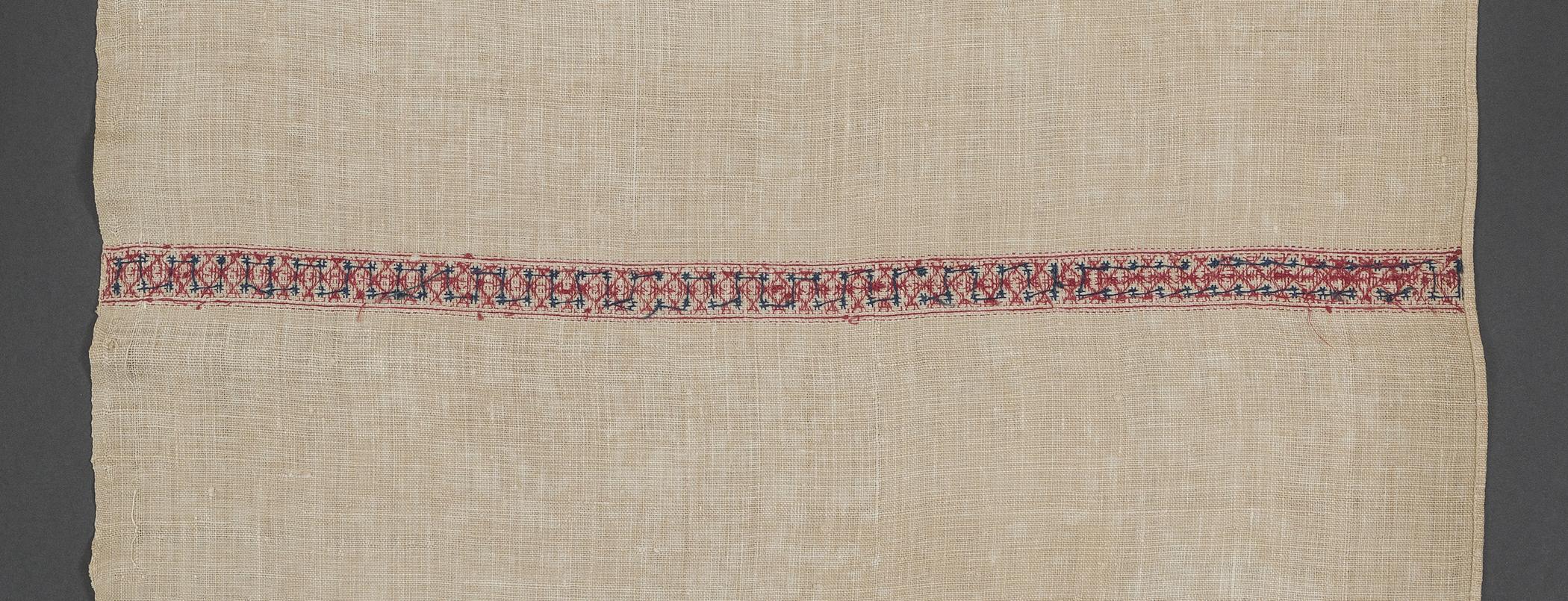 1978.0092 Towel, reverse, detail 8