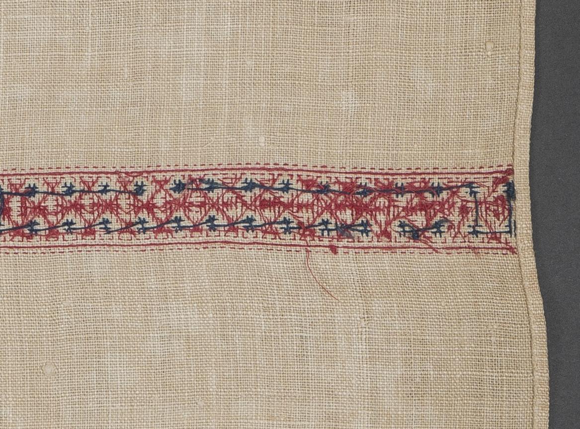1978.0092 Towel, reverse, detail 9