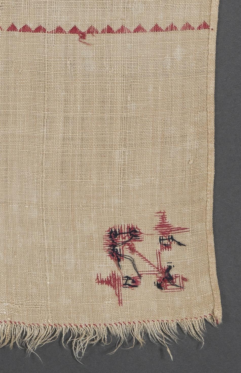 1978.0092 Towel, reverse, detail 11