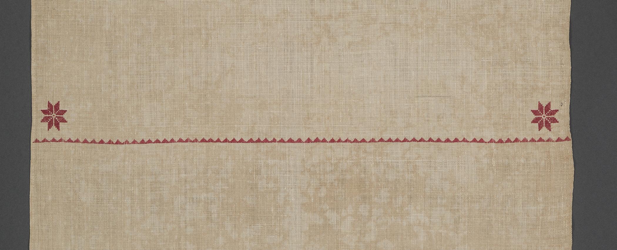 1978.0092 Towel, detail 8