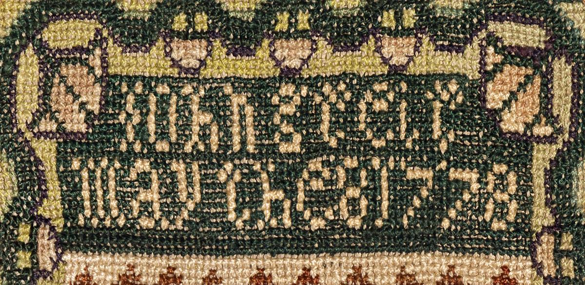 1978.0123 Pocketbook, Pattern Detail 4