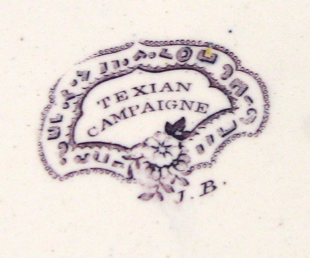 1978.0173.007 Texian plate mark