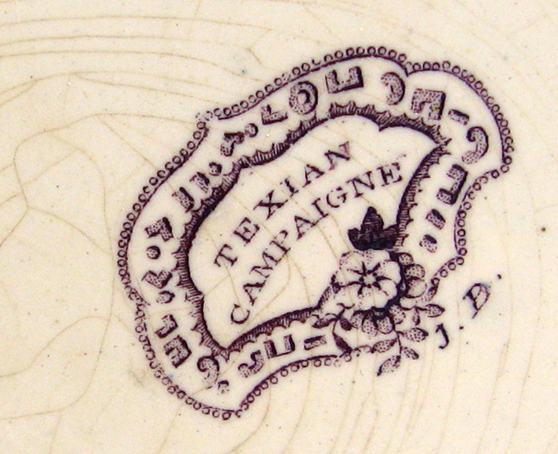 1978.0173.008 Texian plate mark