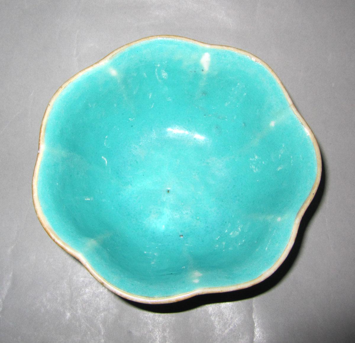 1978.0810 Porcelain dish top