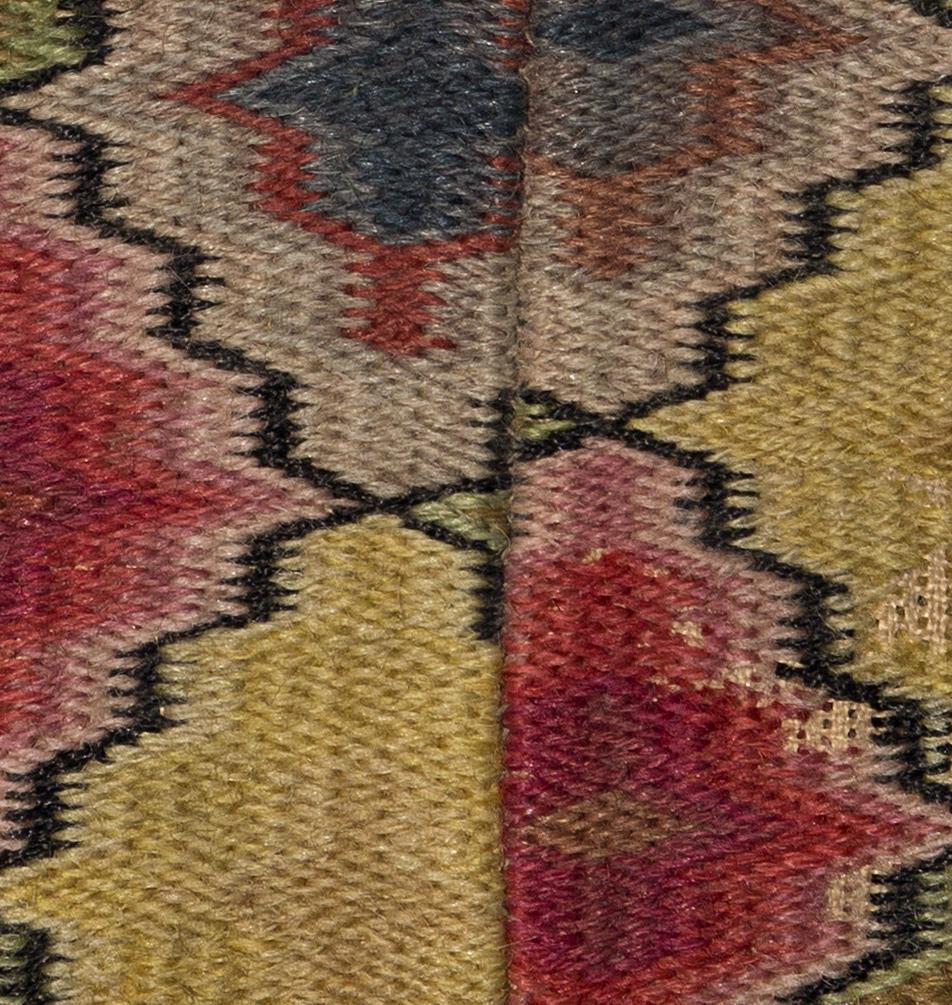 1978.0182 Pocketbook, Inside Detail 6