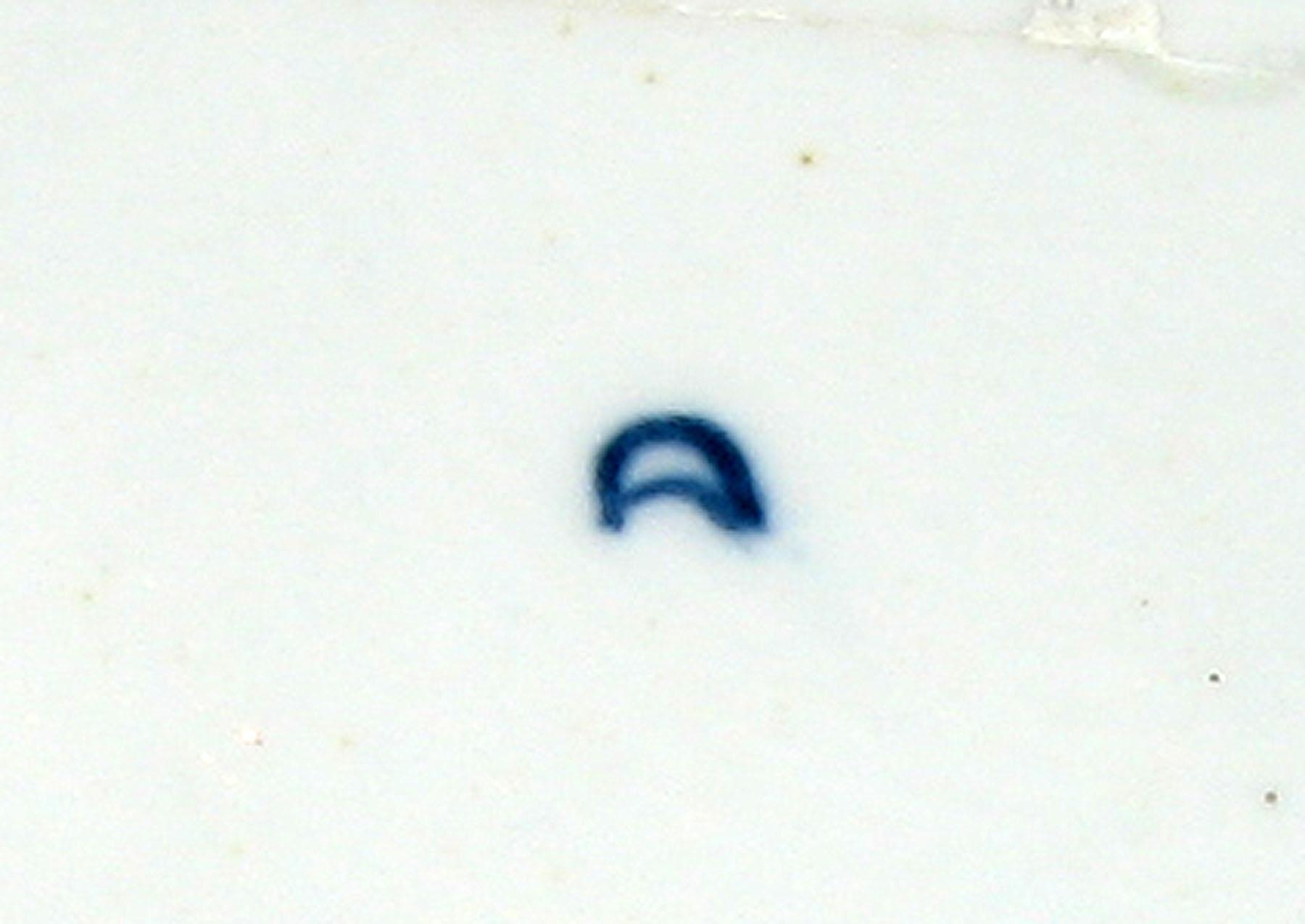 1979.0042 B Saucer (Worcester mark)