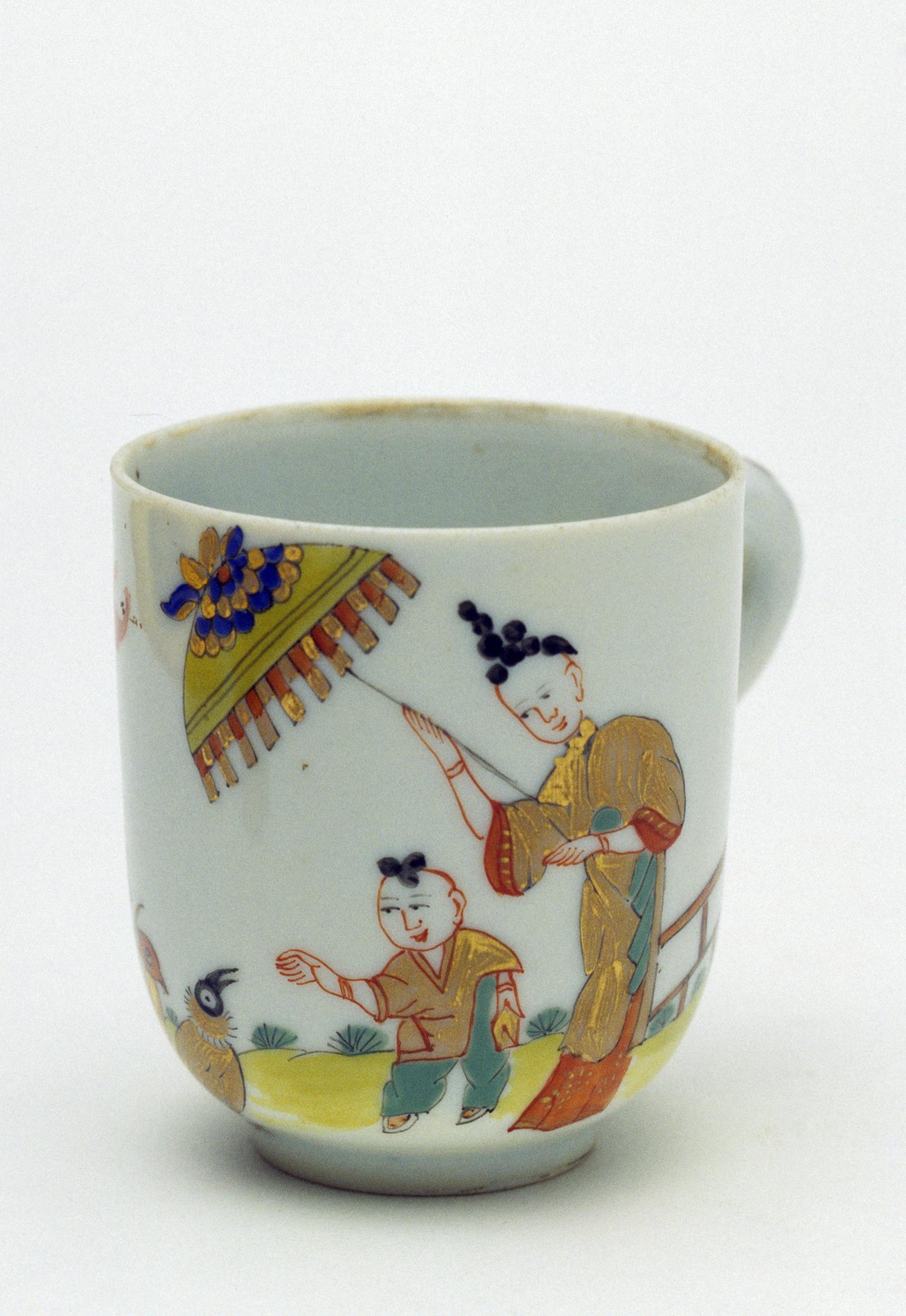 1979.0045 Cup