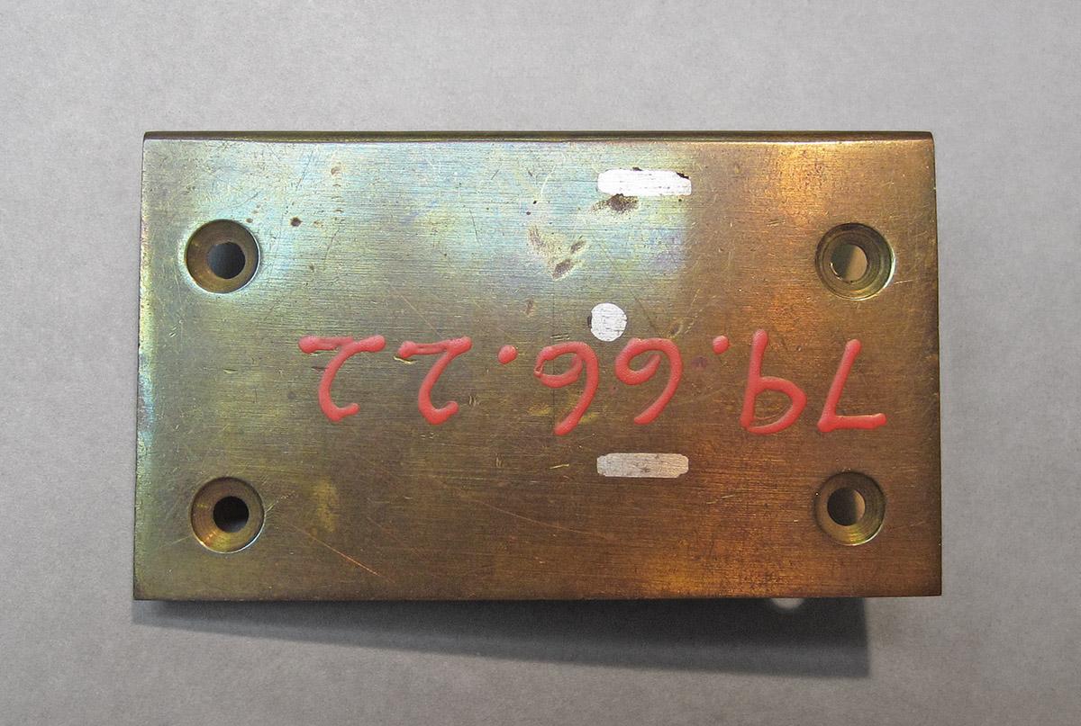 1979.0066.022, Cabinet lock, side 6