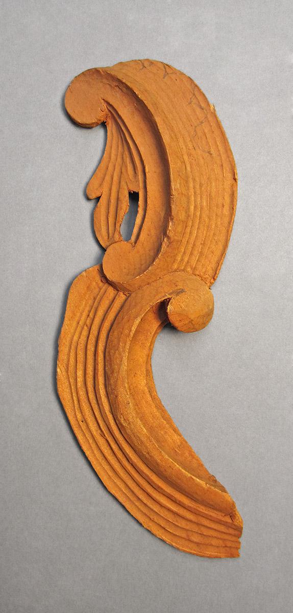 1979.0066.029, Scroll, side 1