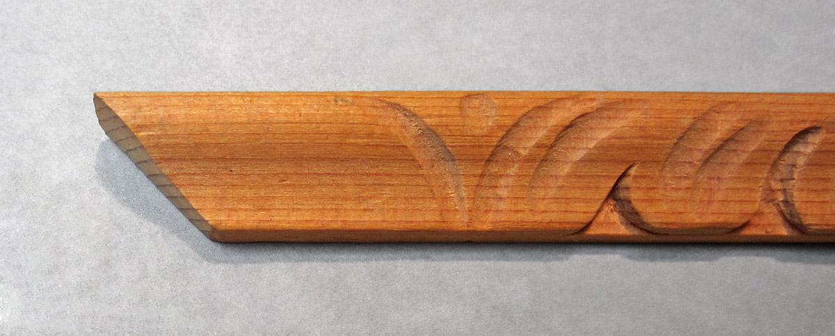 1979.0066.032 A, B, Cabinet lock, beveled end detail