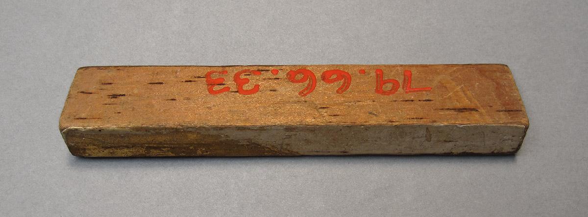 1979.0066.033, Molding, back