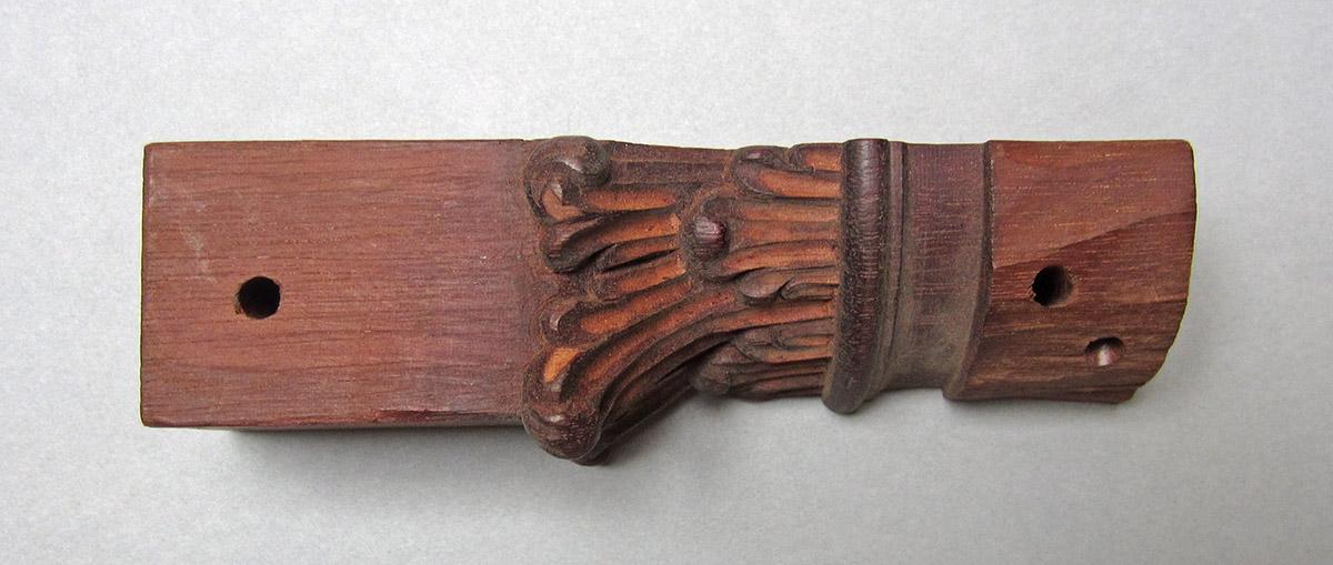 1979.0066.036, Capital, side 1
