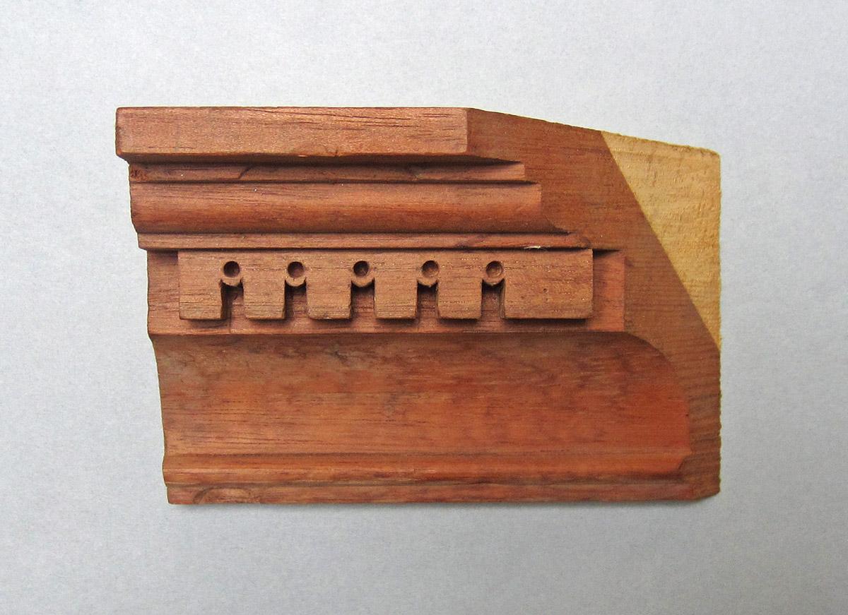 1979.0066.046, Molding, side 1
