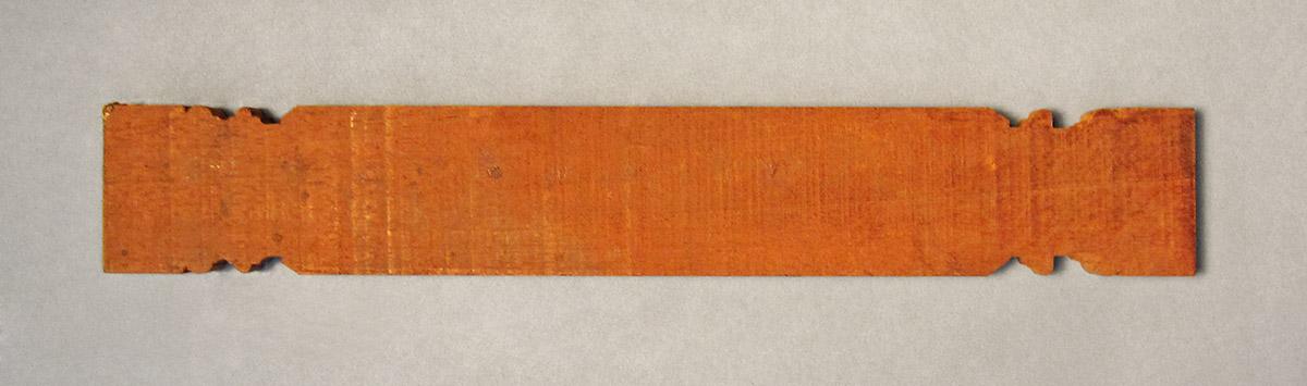 1979.0066.057, Pattern, side 2