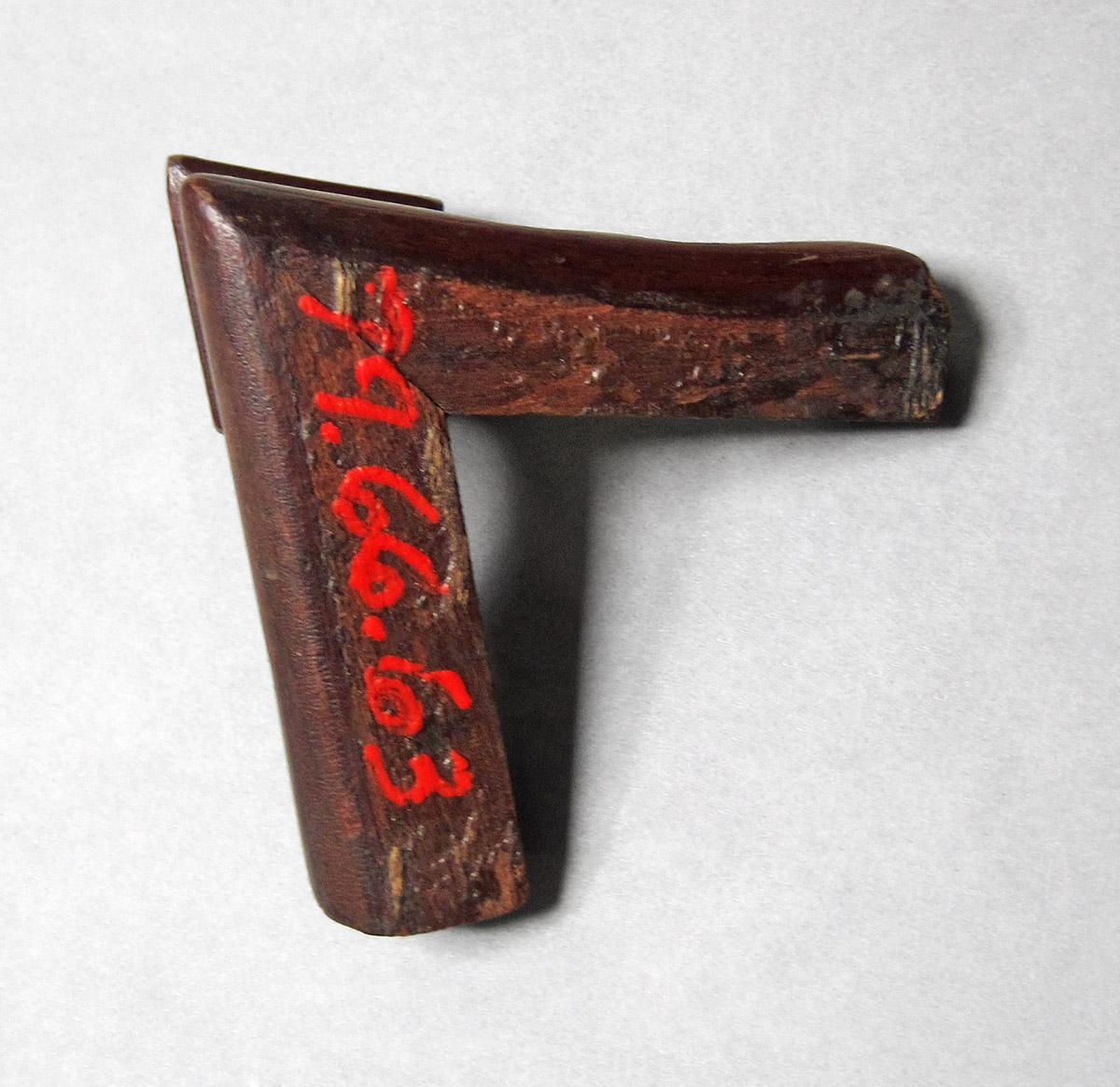 1979.0066.063, Bracket foot, side 2