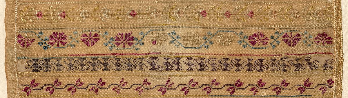 1979.0069 Sampler, Detail 3