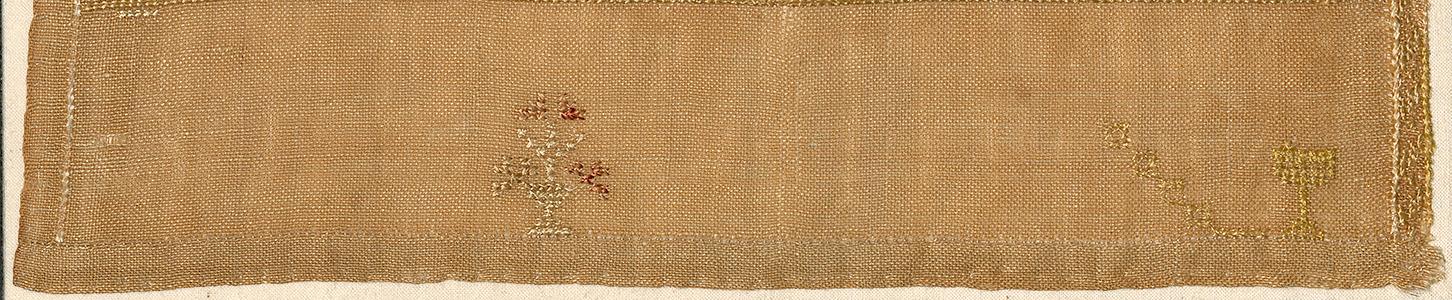 1979.0069 Sampler, Detail 5