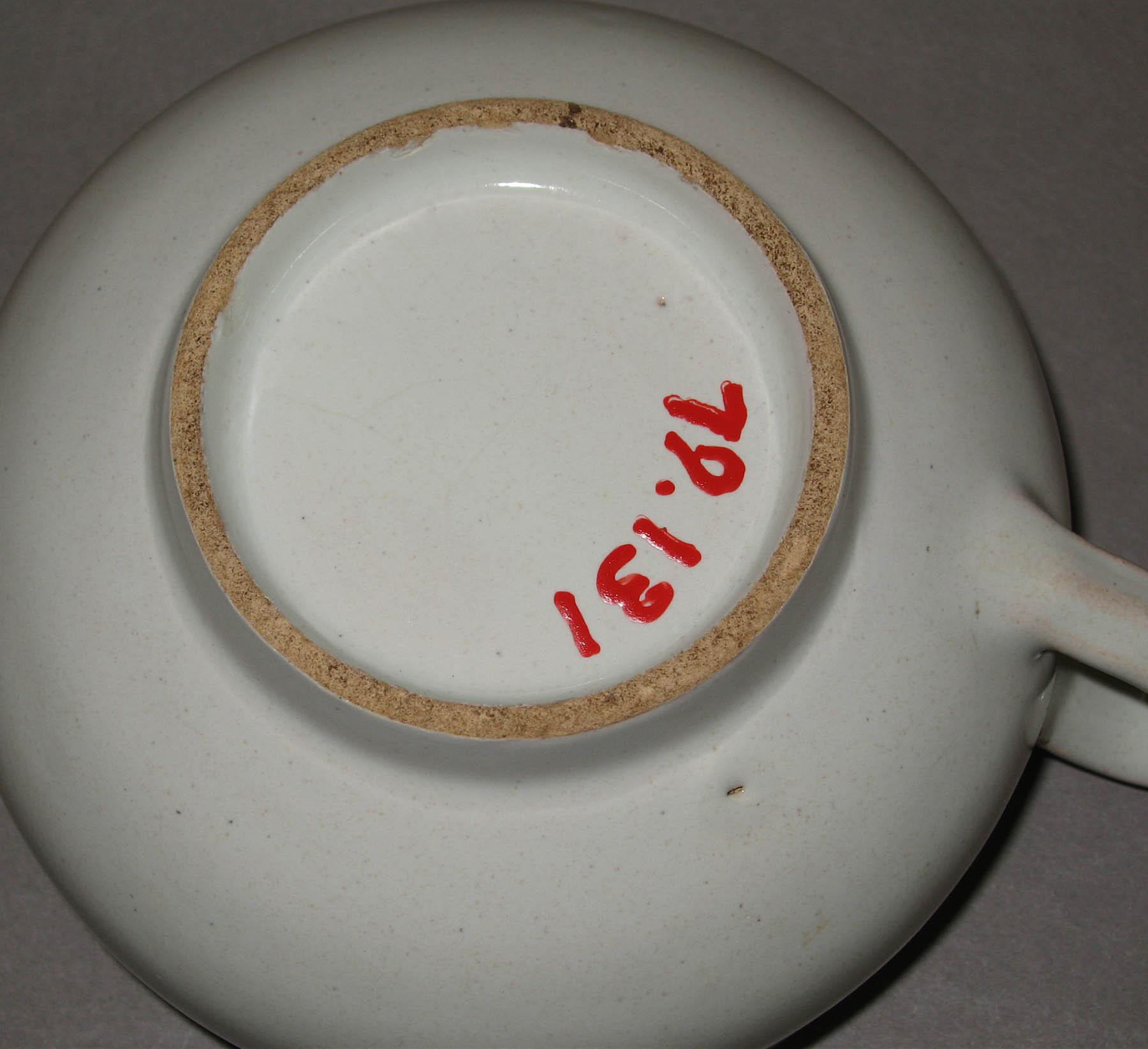 1979.0131 Earthenware pot (underside)