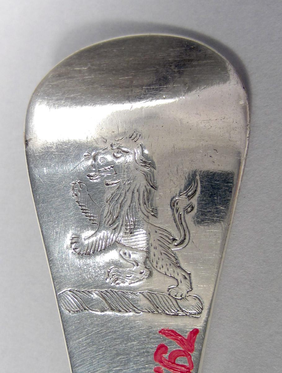 1979.0214.001 Silver Spoon engraved decoration