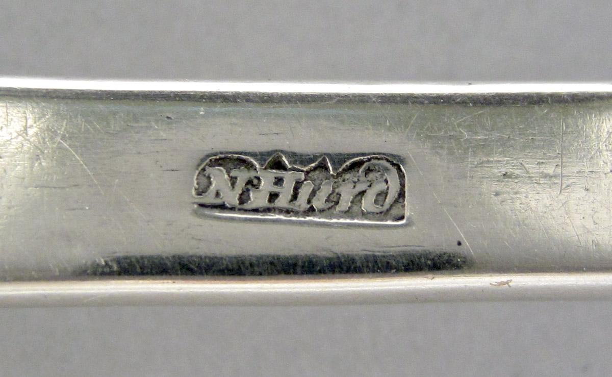 1979.0214.002 Silver Spoon mark