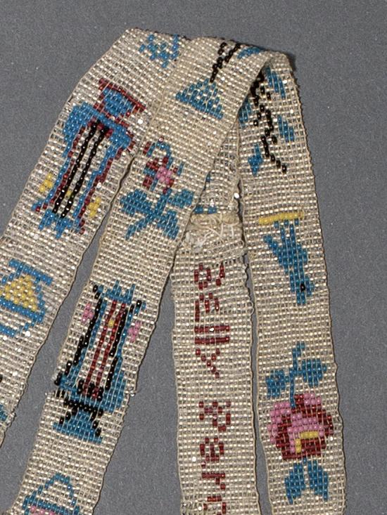 1980.0026 Necklace, Detail 6