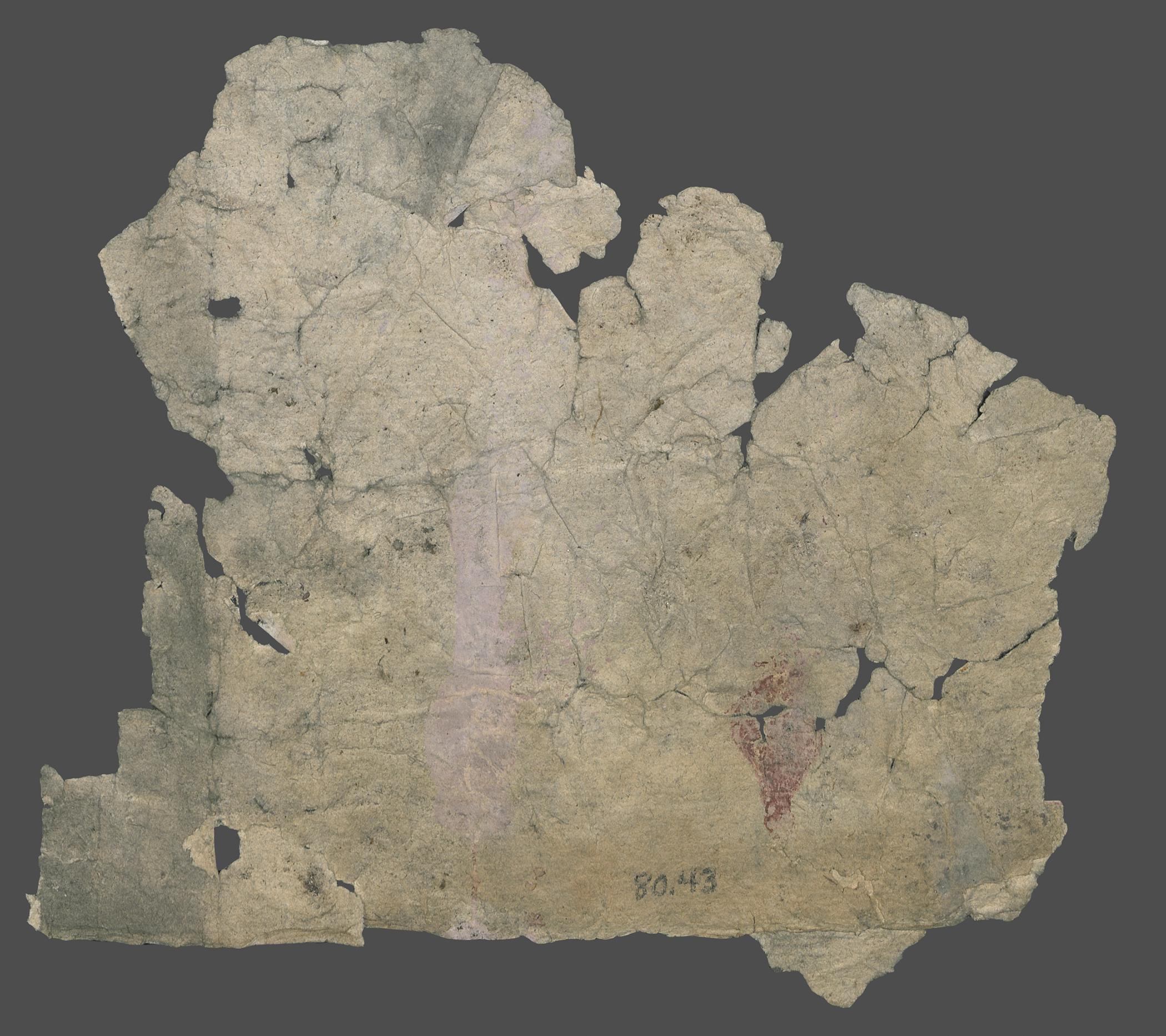 1980.0043 Wall covering, Fragment 5, piece 1, reverse