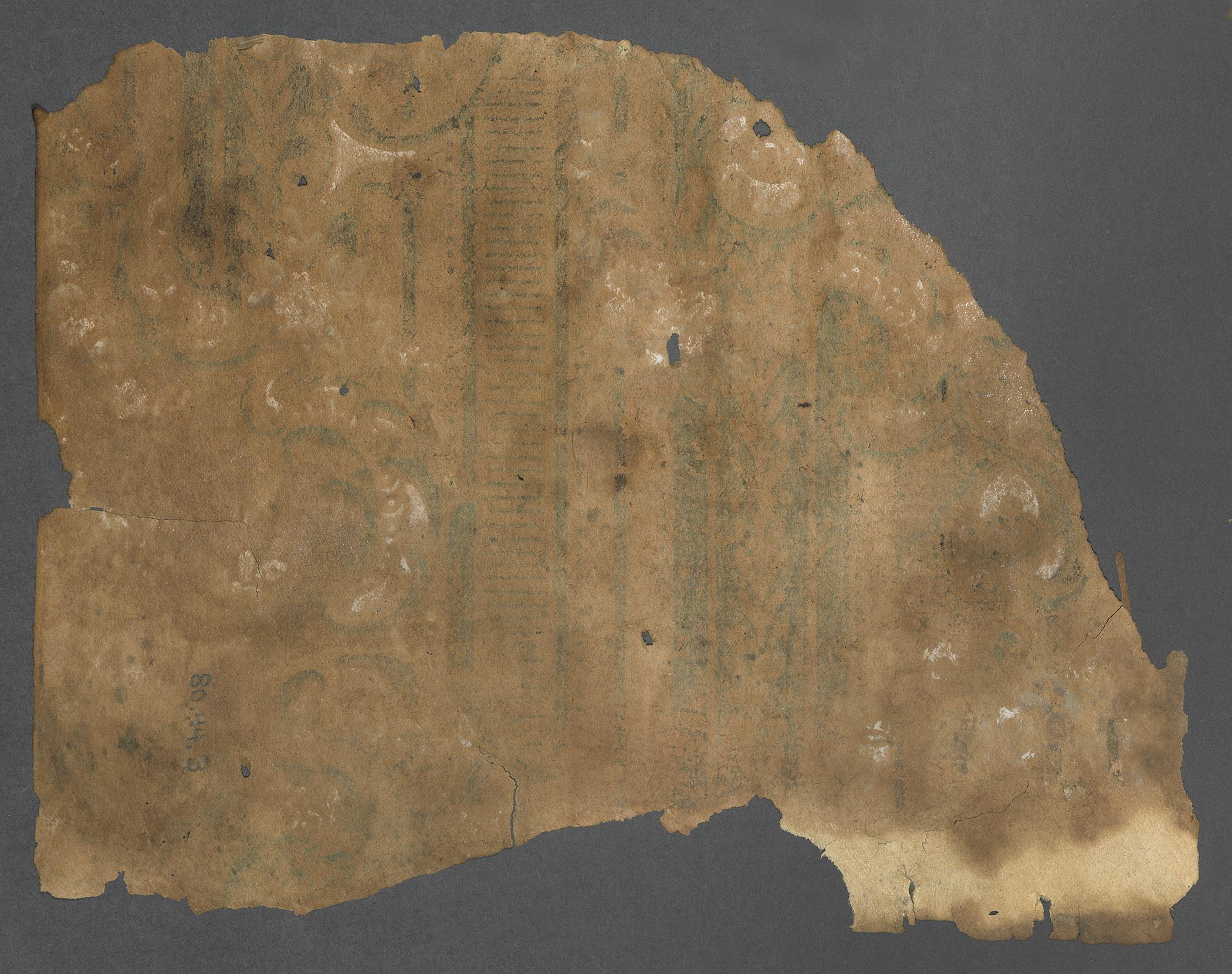 1980.0044.003 Wall covering, Fragment 1, reverse