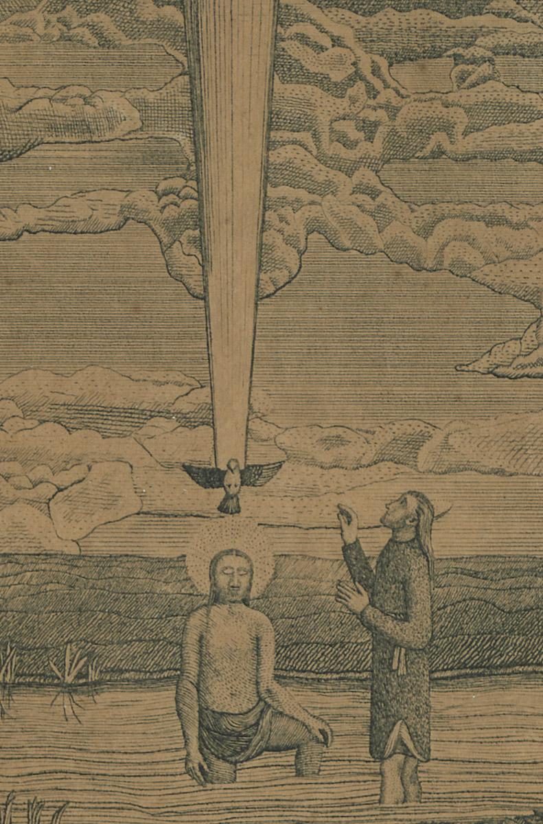 1980.0048 Fraktur, detail 6