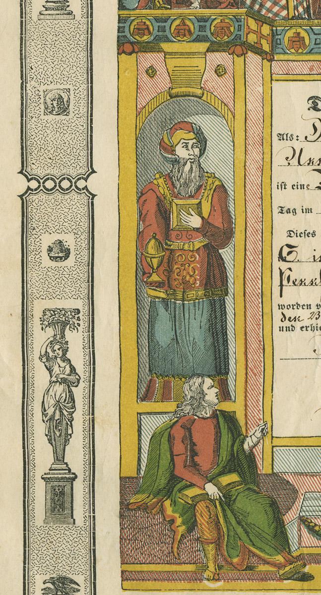 1980.0049 Fraktur, detail 6