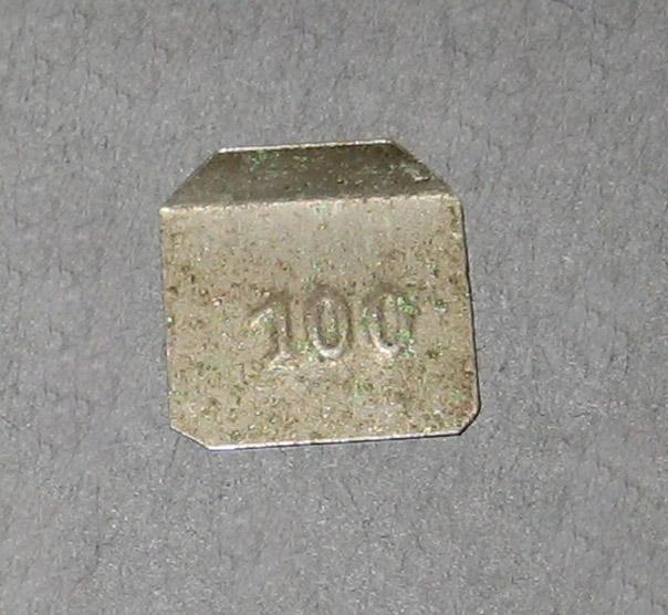 1980.0065.005 E Weight