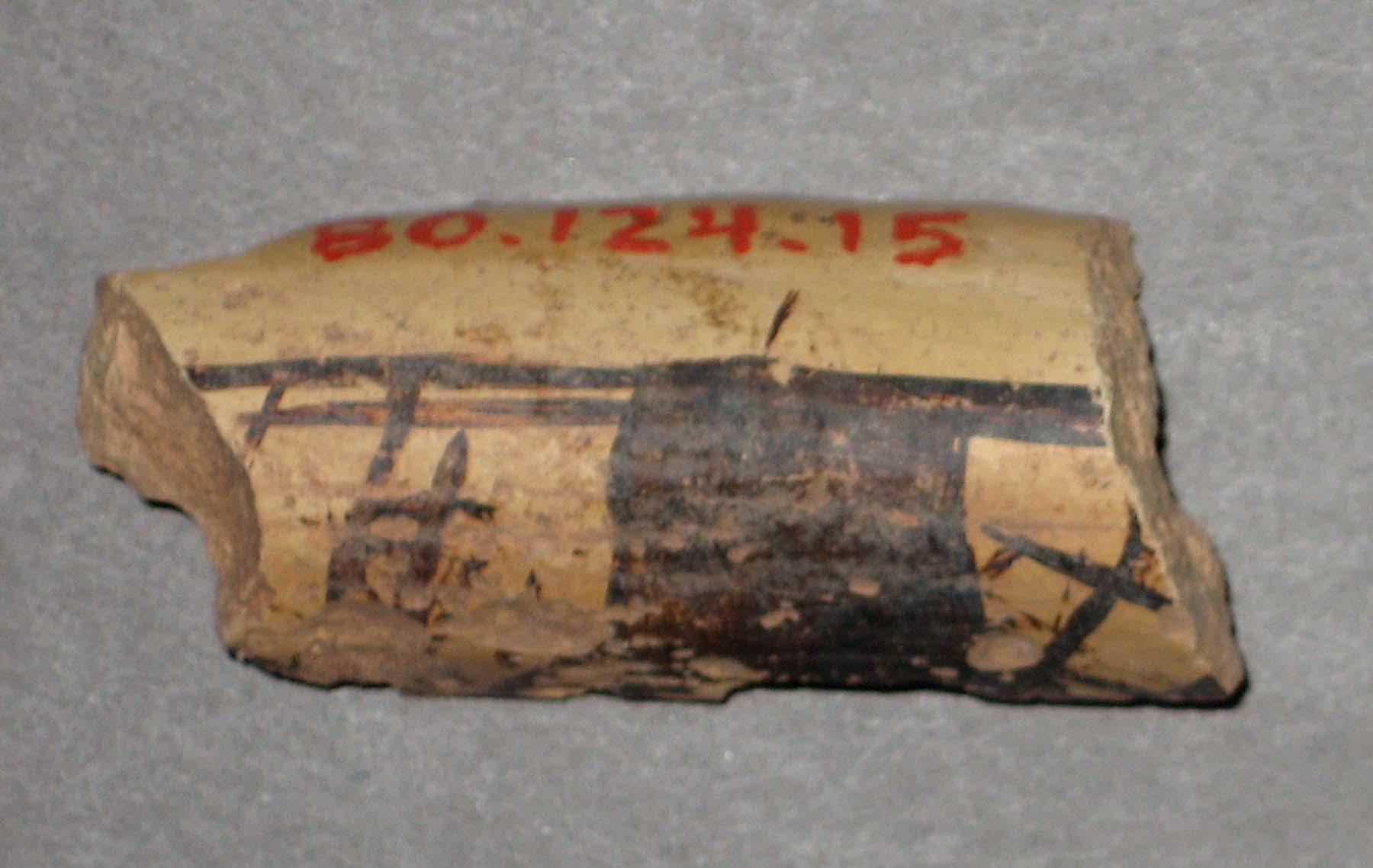 1980.0124.015 Earthenware fragment