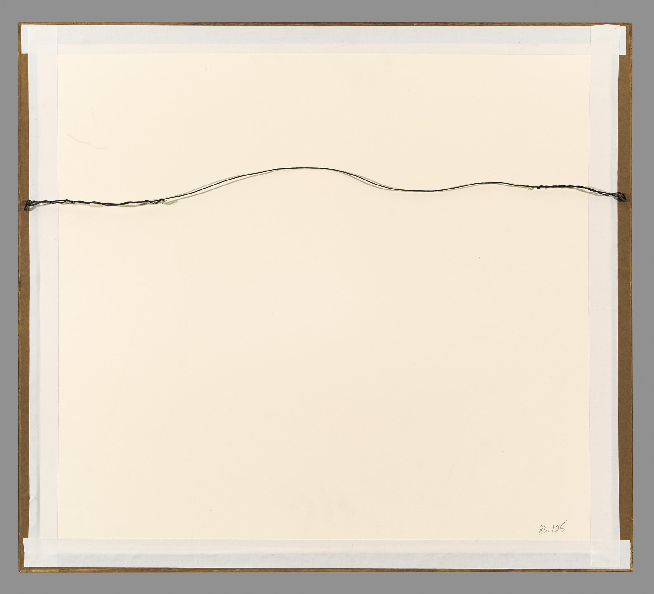 1980.0125 B Frame, view 1, reverse