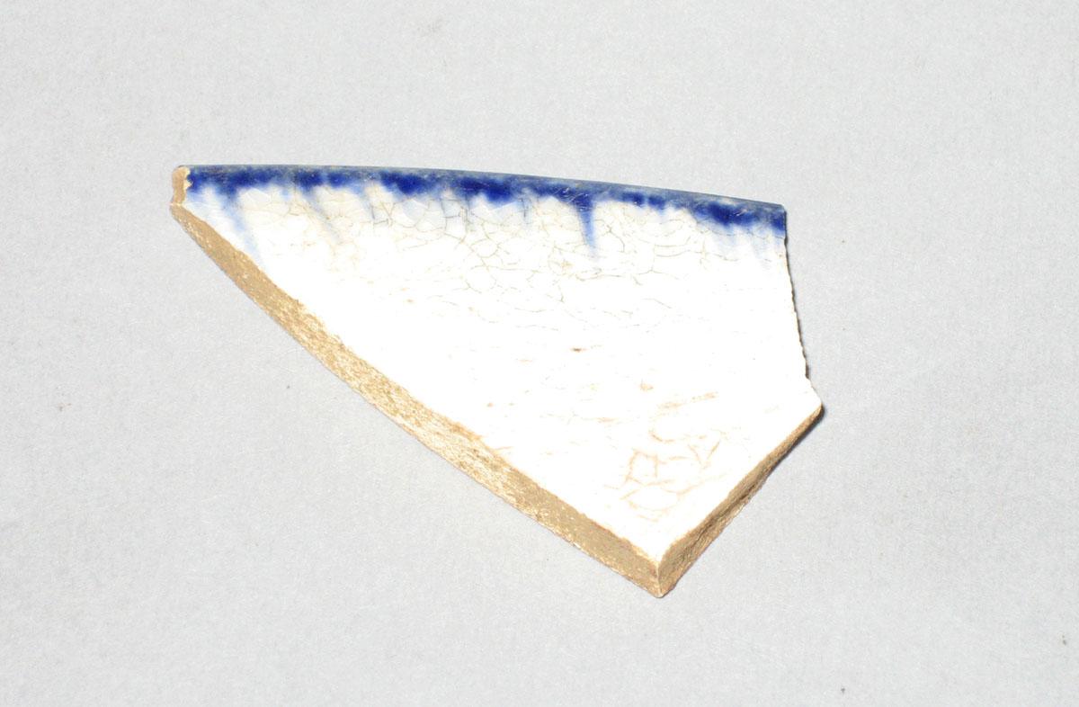 1980.0132.002 Plate fragment