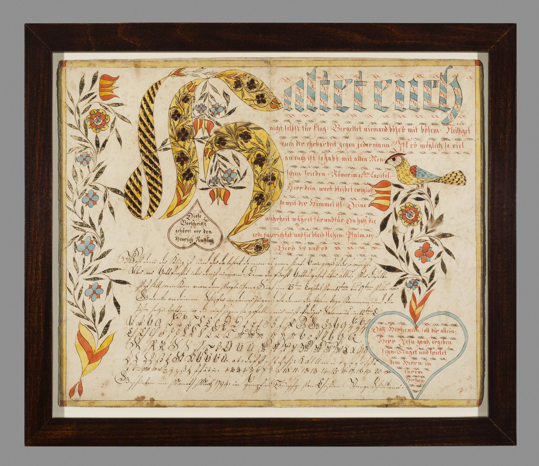 1981.0002 Fraktur, view 1