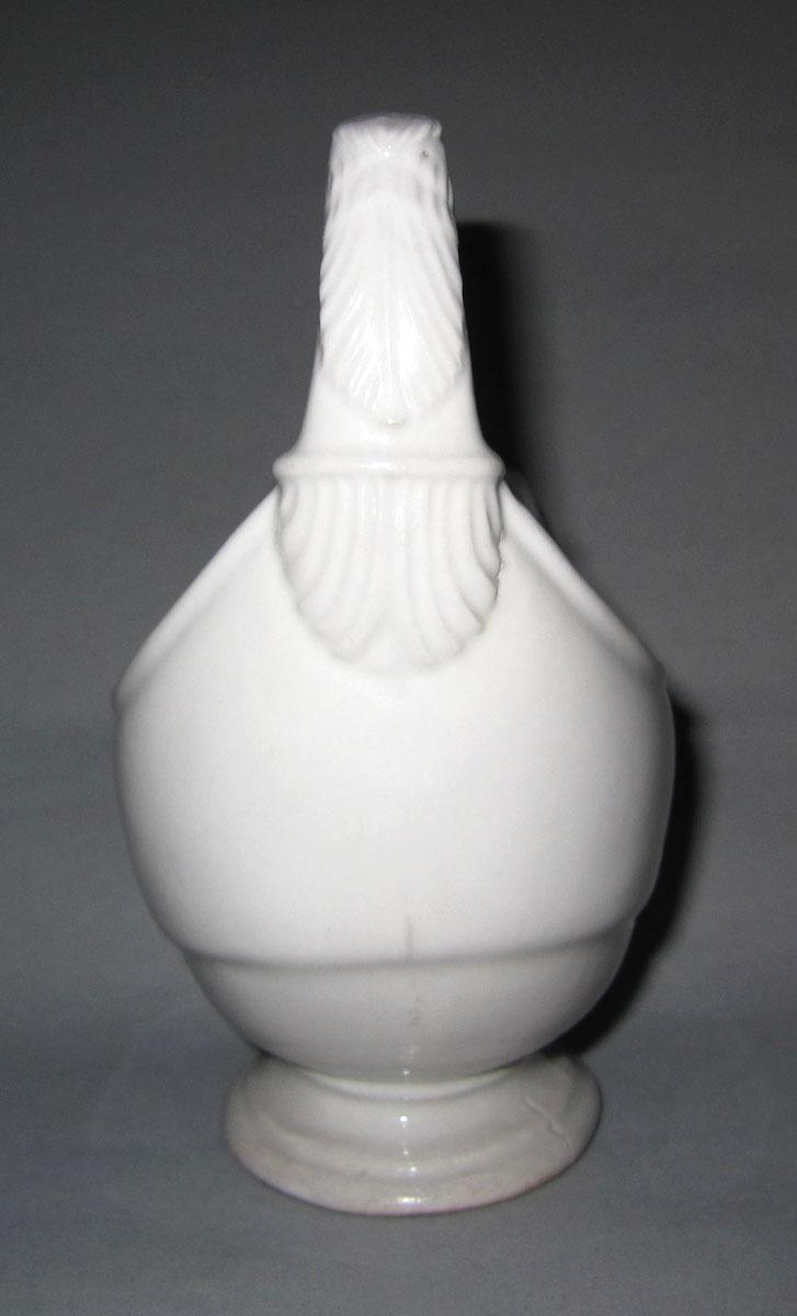 1981.0009 Porcelain sauceboat handle