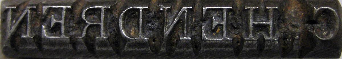 1981.0015 Name stamp (mark)