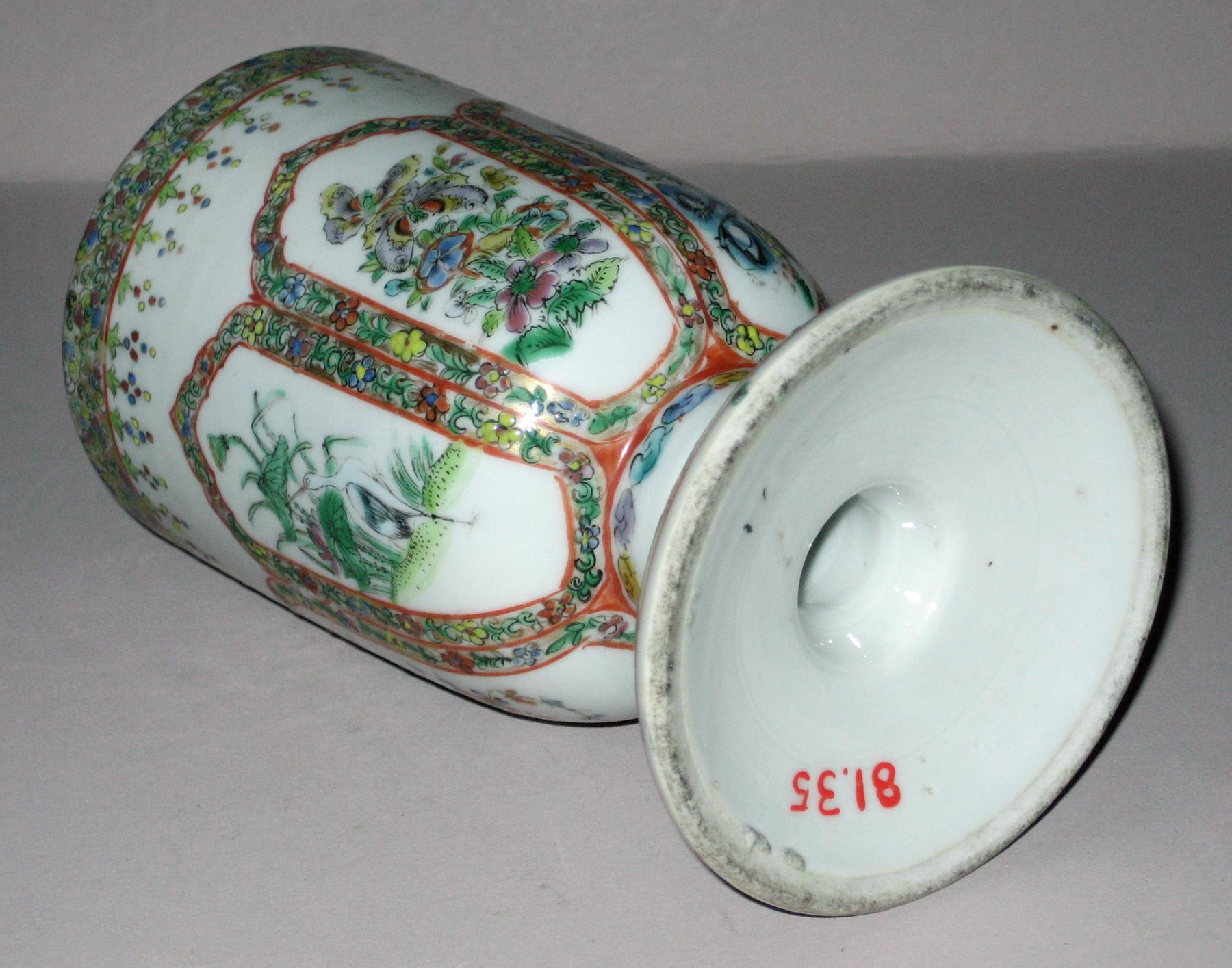 1981.0035 Chinese porcelain goblet or wine cup (bottom)