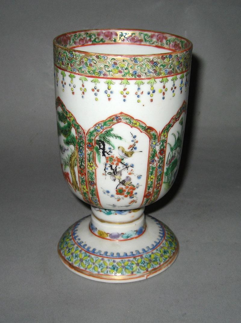 1981.0035 Porcelain Goblet view 1