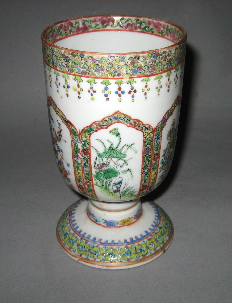 1981.0035 Porcelain Goblet view 2