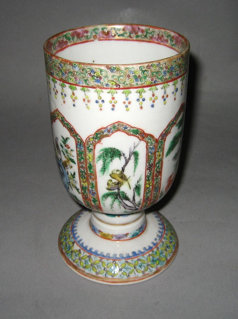 1981.0035 Porcelain Goblet view 4