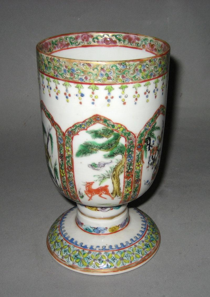 1981.0035 Porcelain Goblet view 5