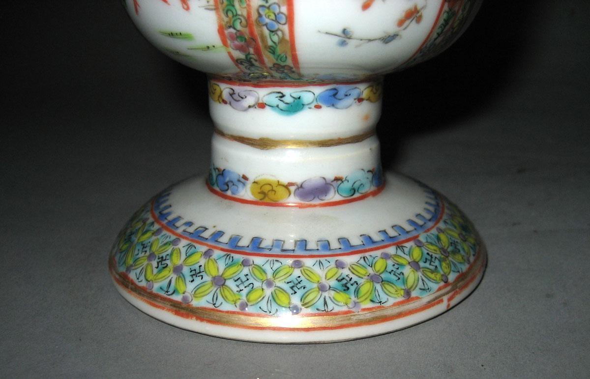 1981.0035 Porcelain Goblet detail