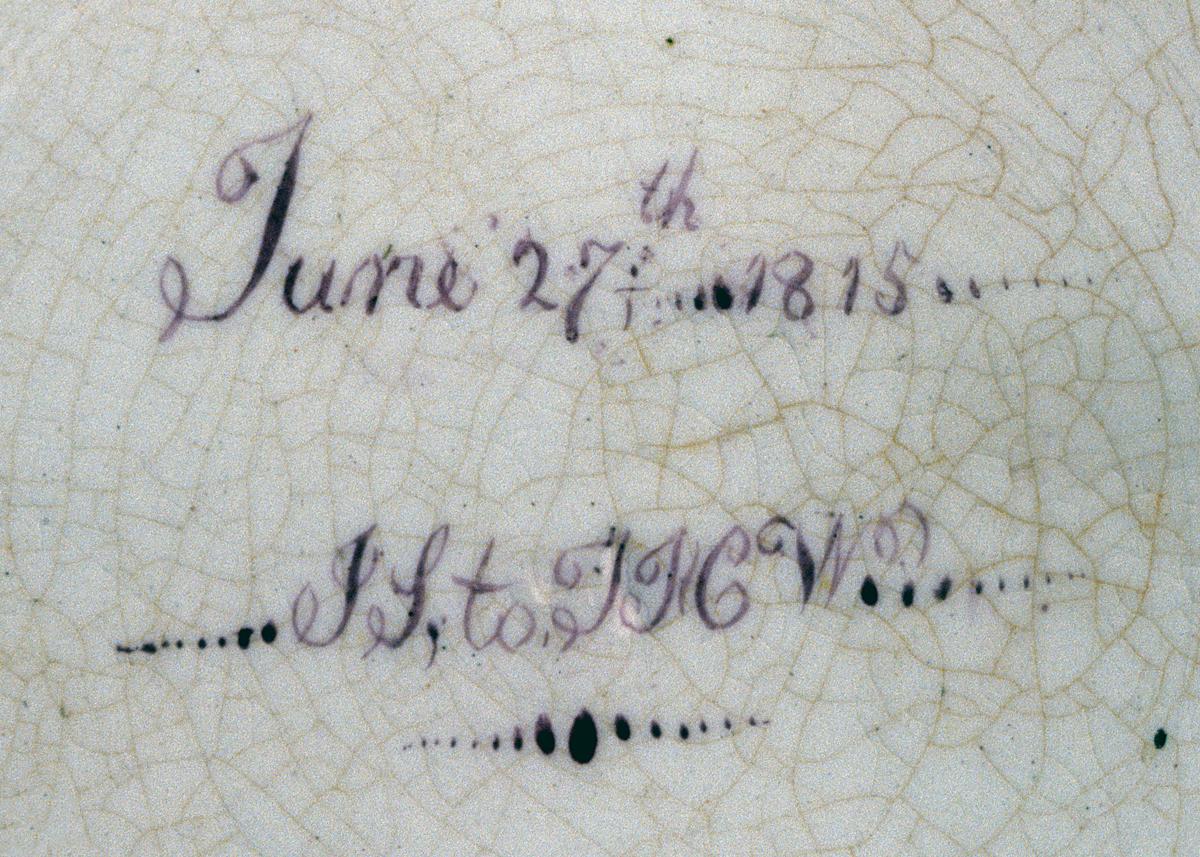 1981.0076 Mug (inscription)