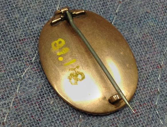 1981.0118 Locket, view 2, reverse