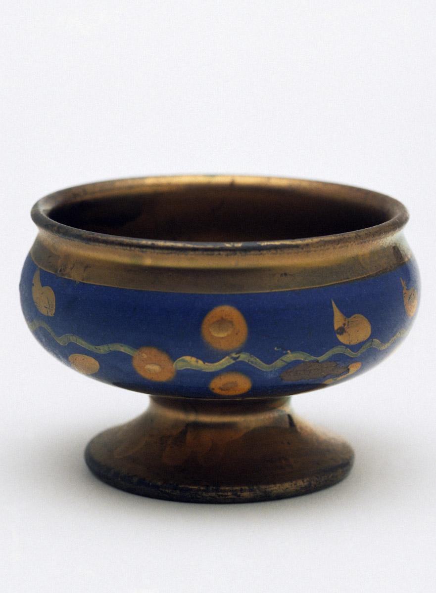 1981.0188 Lusterware Salt Dish