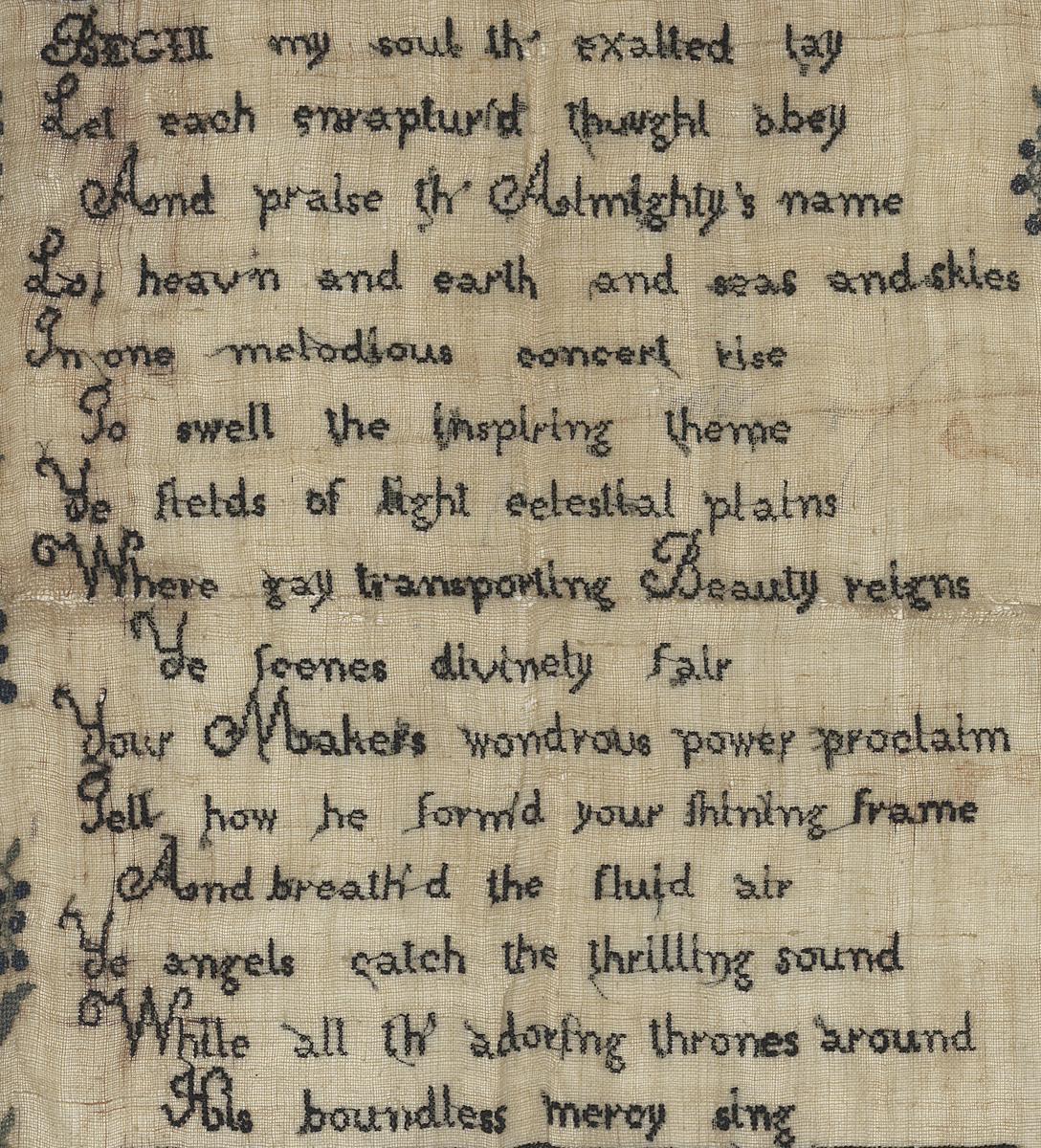 1982.0054 Sampler, Detail